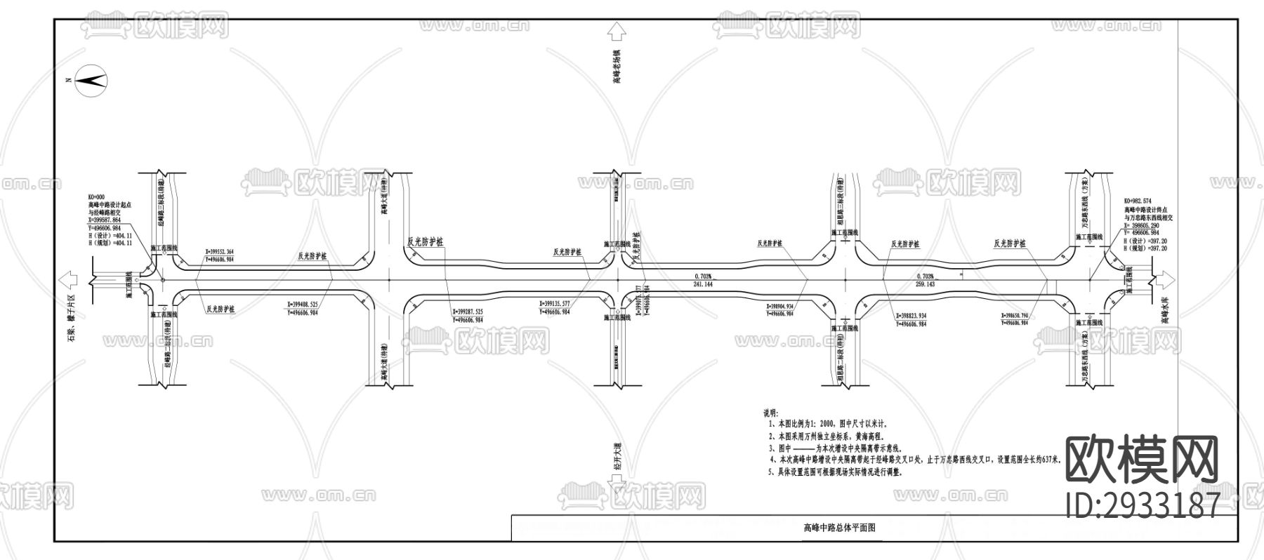 长江水岸融合提升项目之主干道中央隔离带工程cad施工图下载（渲染图5）