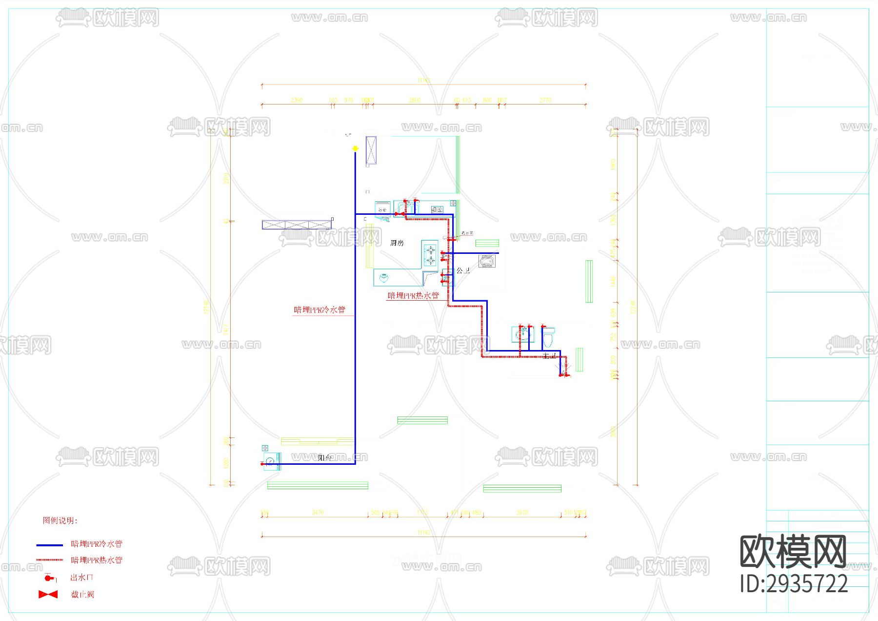 简欧式家装平面cad施工图下载（渲染图2）
