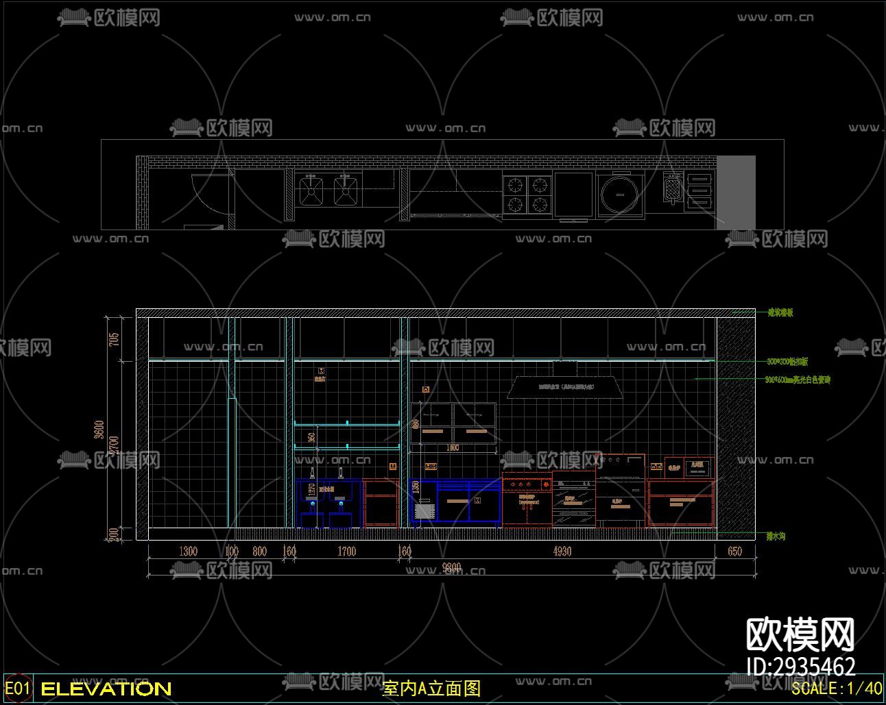 烩面馆全套cad施工图下载（渲染图9）