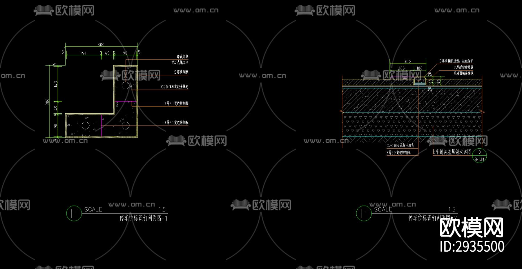 现代机动车 停车位ad大样图下载（渲染图4）