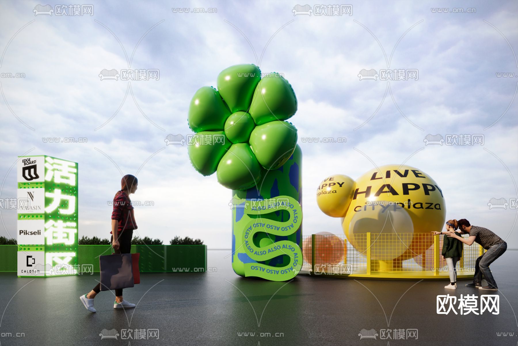 商业美陈 广场美陈 气球装置3d模型下载