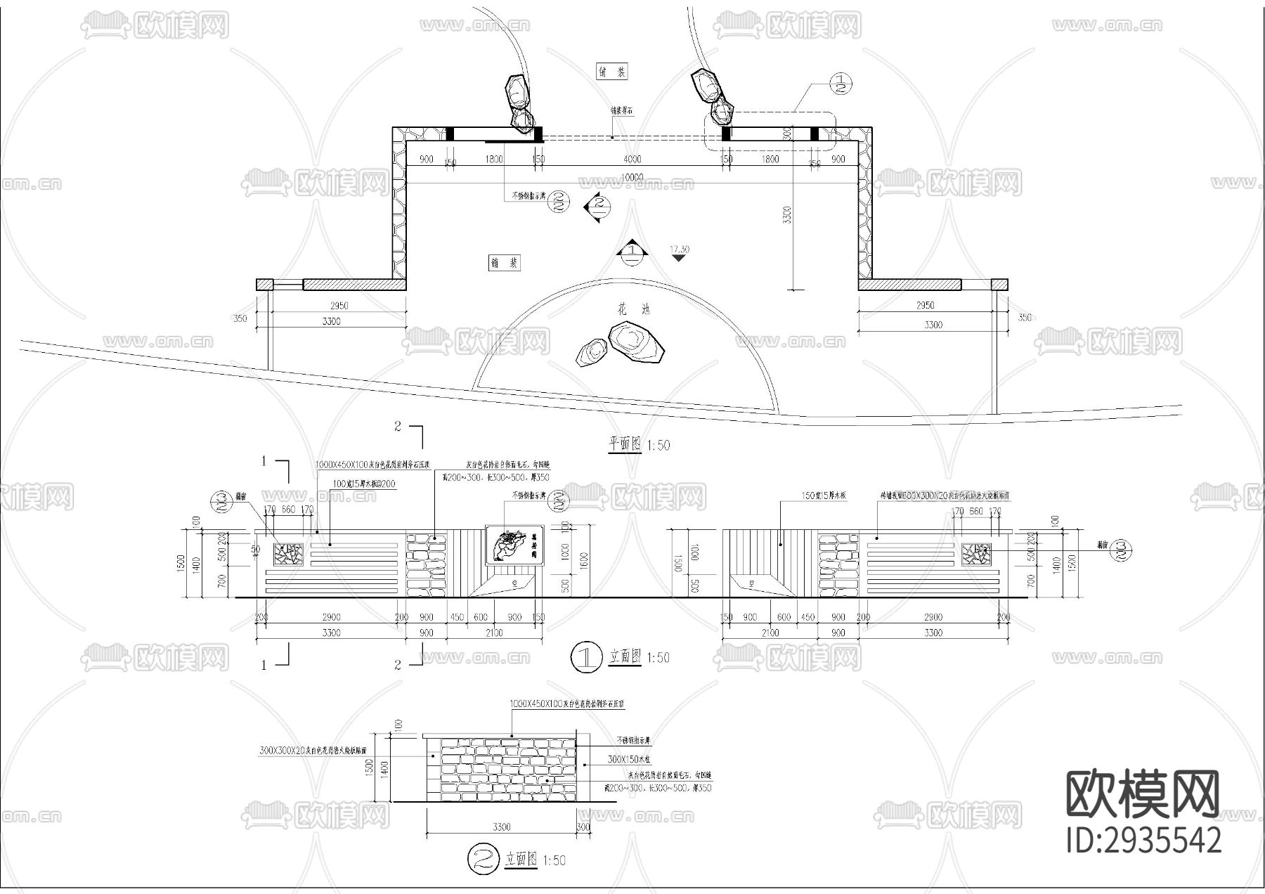 多款乡村景墙ad大样图下载（渲染图2）