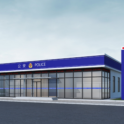  公安局外观 报警接待中心su模型 