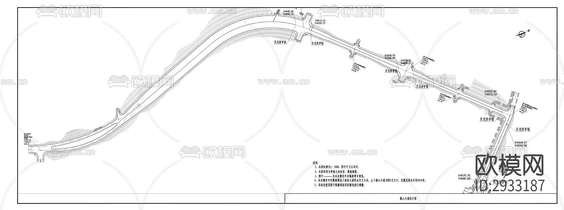 长江水岸融合提升项目之主干道中央隔离带工程cad施工图下载（渲染图6）