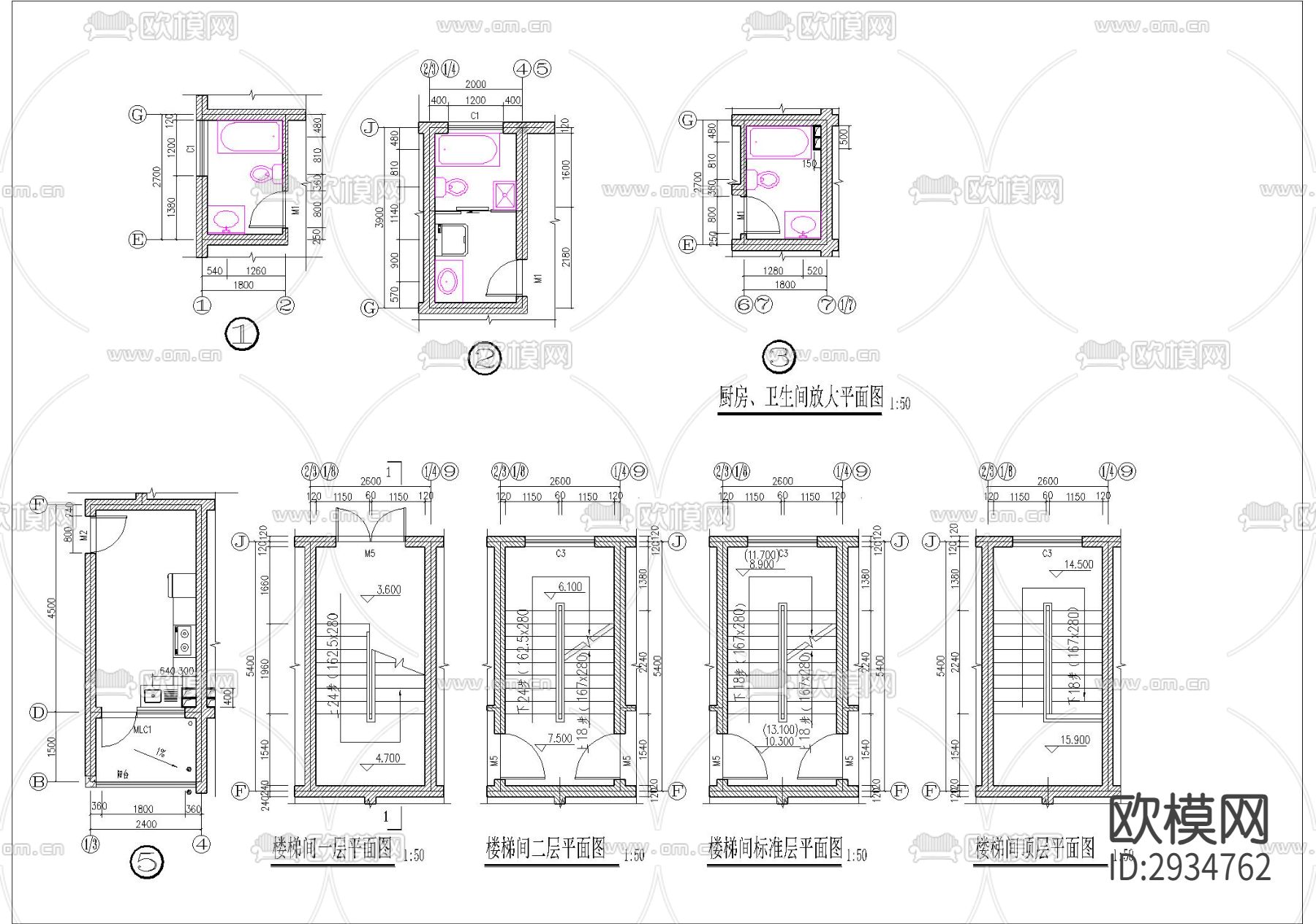 6层砖混结构商住楼设计cad施工图下载（渲染图10）
