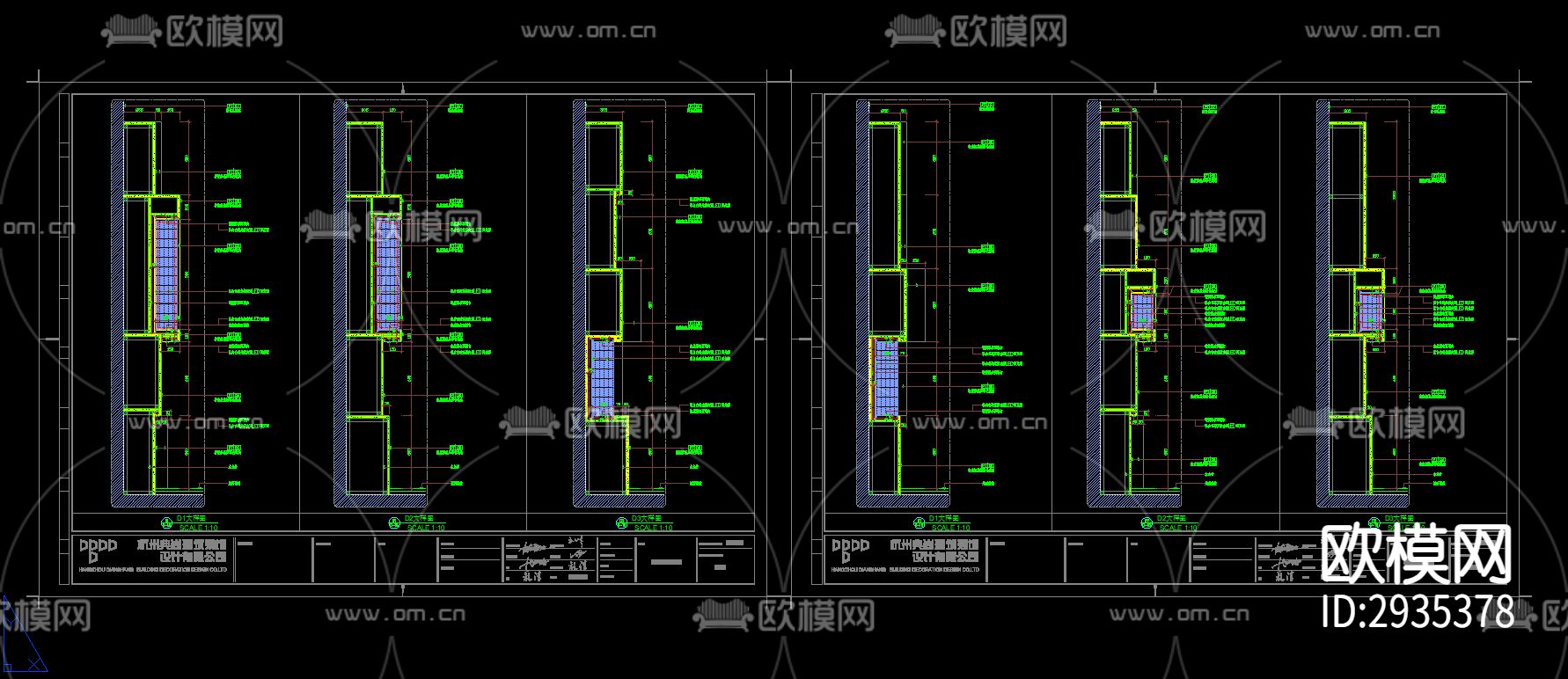 亚克力透光展示造型墙 展示墙 亚克力灯箱 造型墙cad大样图下载（渲染图6）