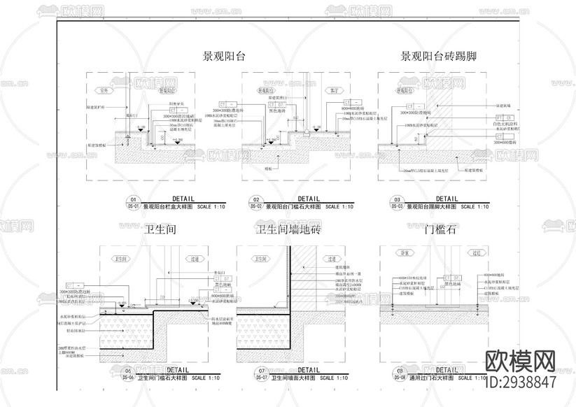 工業(yè)園區(qū)職工之家租賃房項目cad施工圖下載(渲染圖3)
