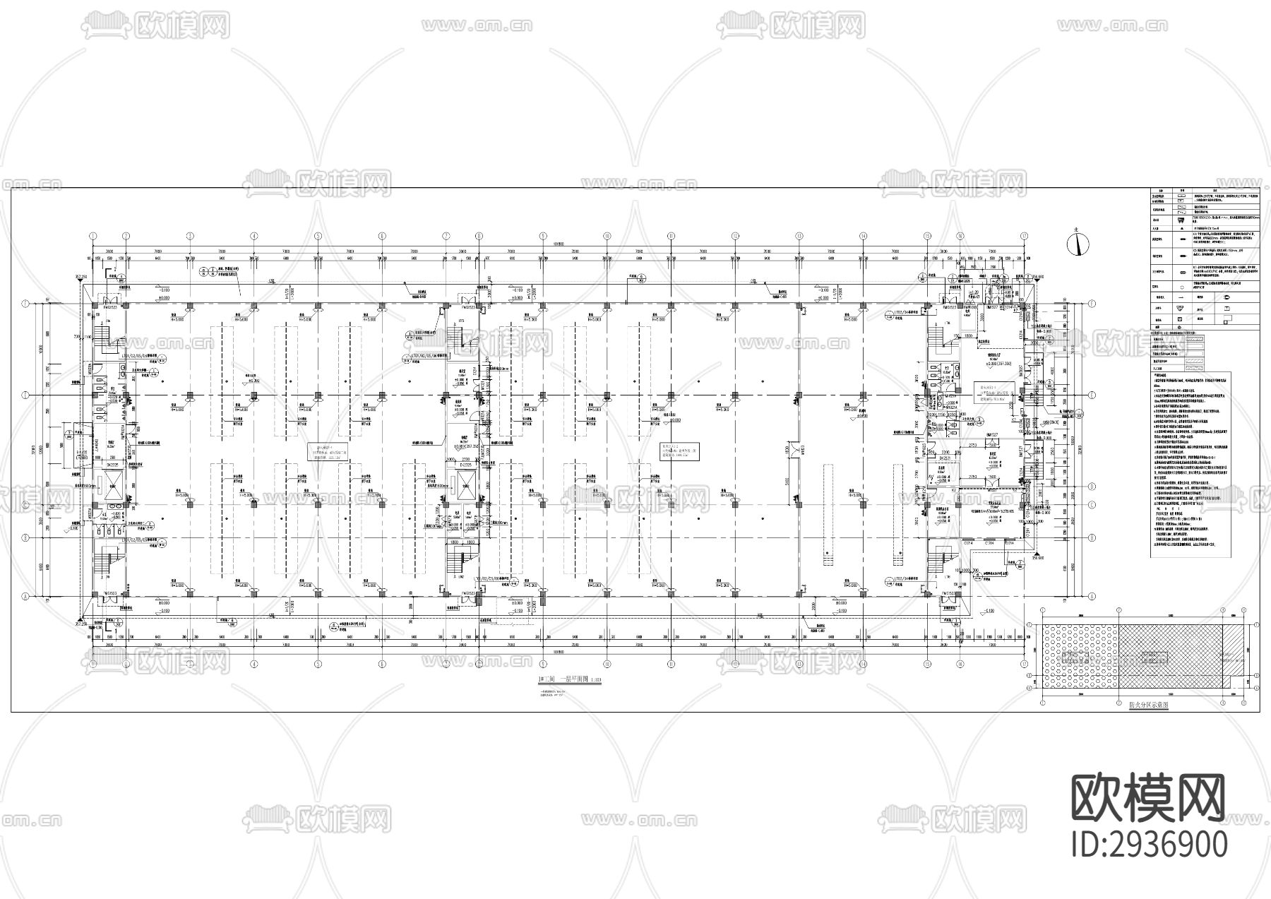 公交维修保养场项目cad施工图下载（渲染图1）