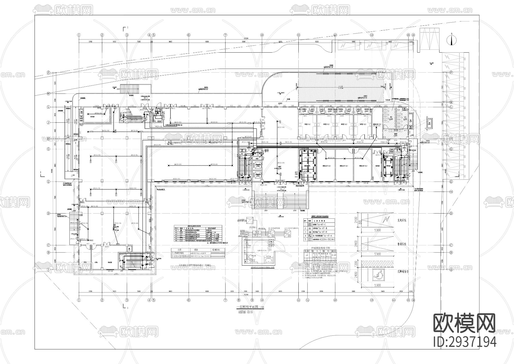 县实训教育基地建设项目cad施工图下载（渲染图4）
