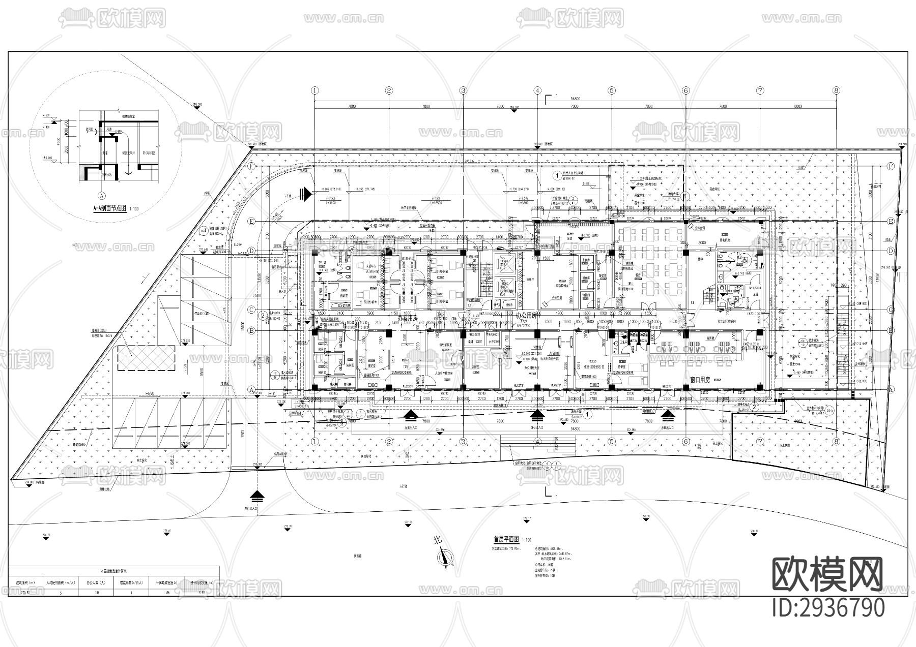 北部新区派出所新建项目cad施工图下载（渲染图10）