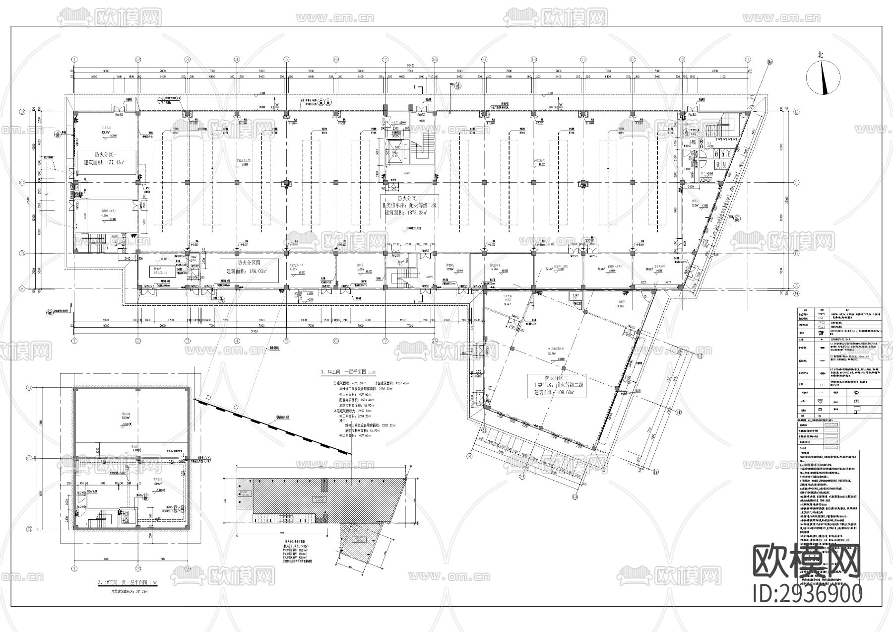 公交维修保养场项目cad施工图下载（渲染图4）