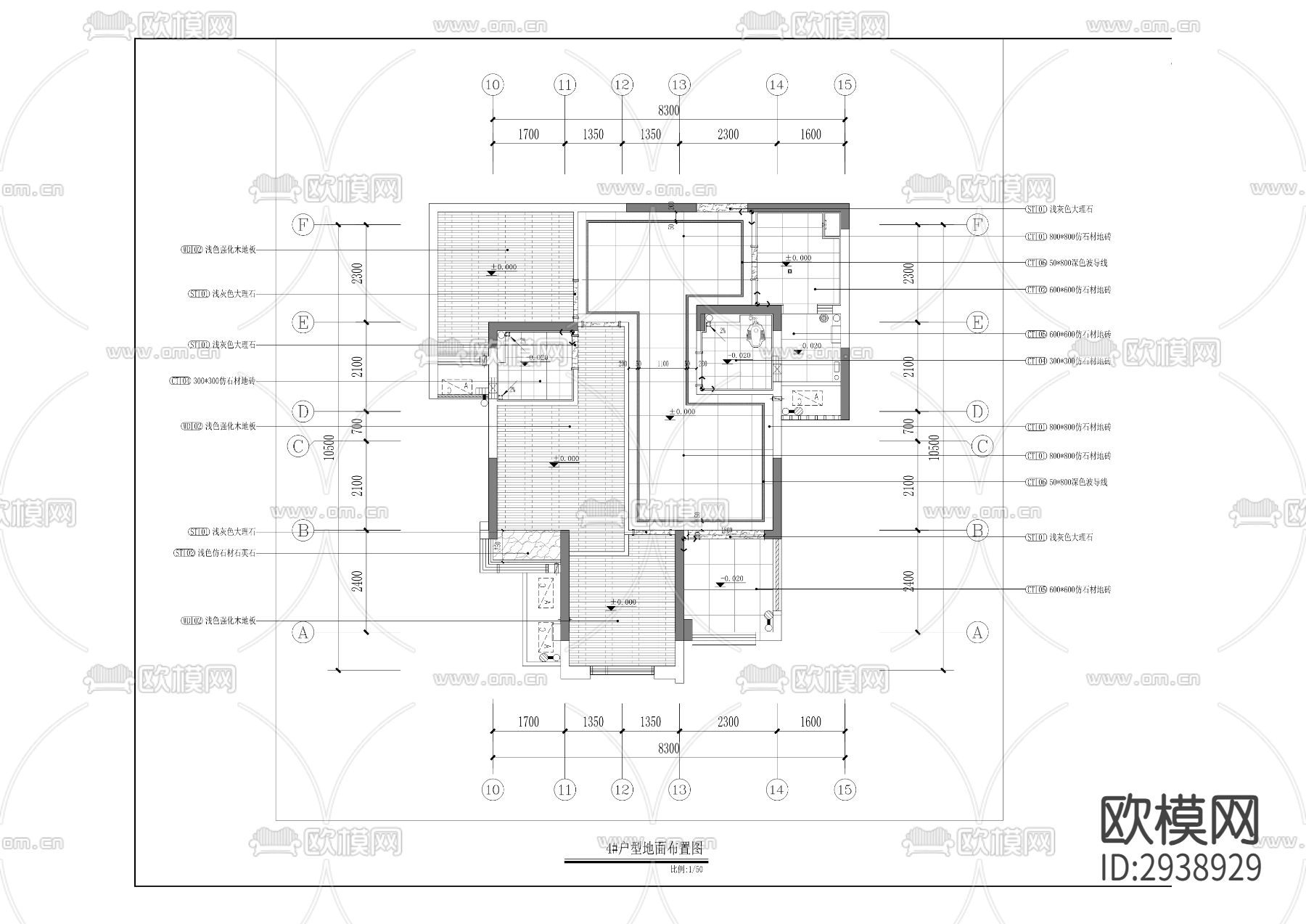 重发置业公司保障房室内改造工程cad施工图下载（渲染图2）