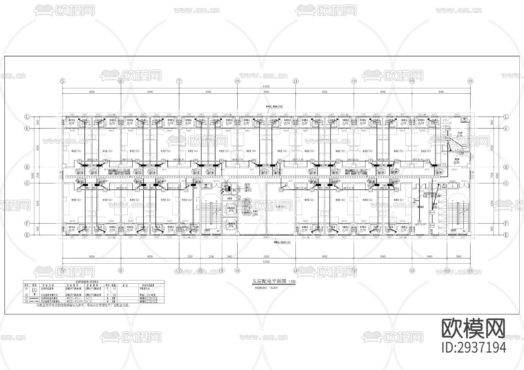 县实训教育基地建设项目cad施工图下载（渲染图6）
