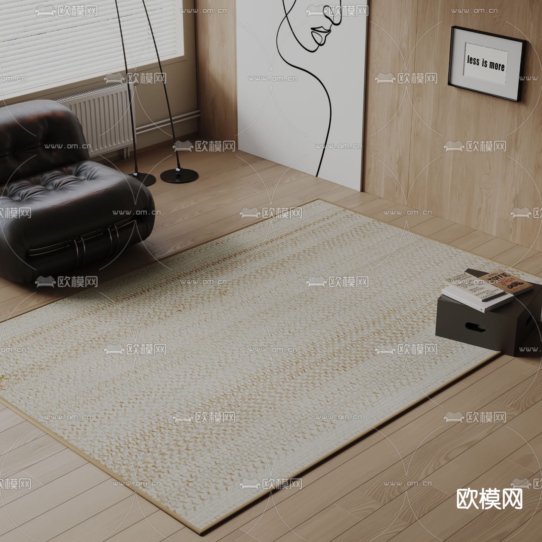 侘寂风地毯su模型下载（渲染图2）