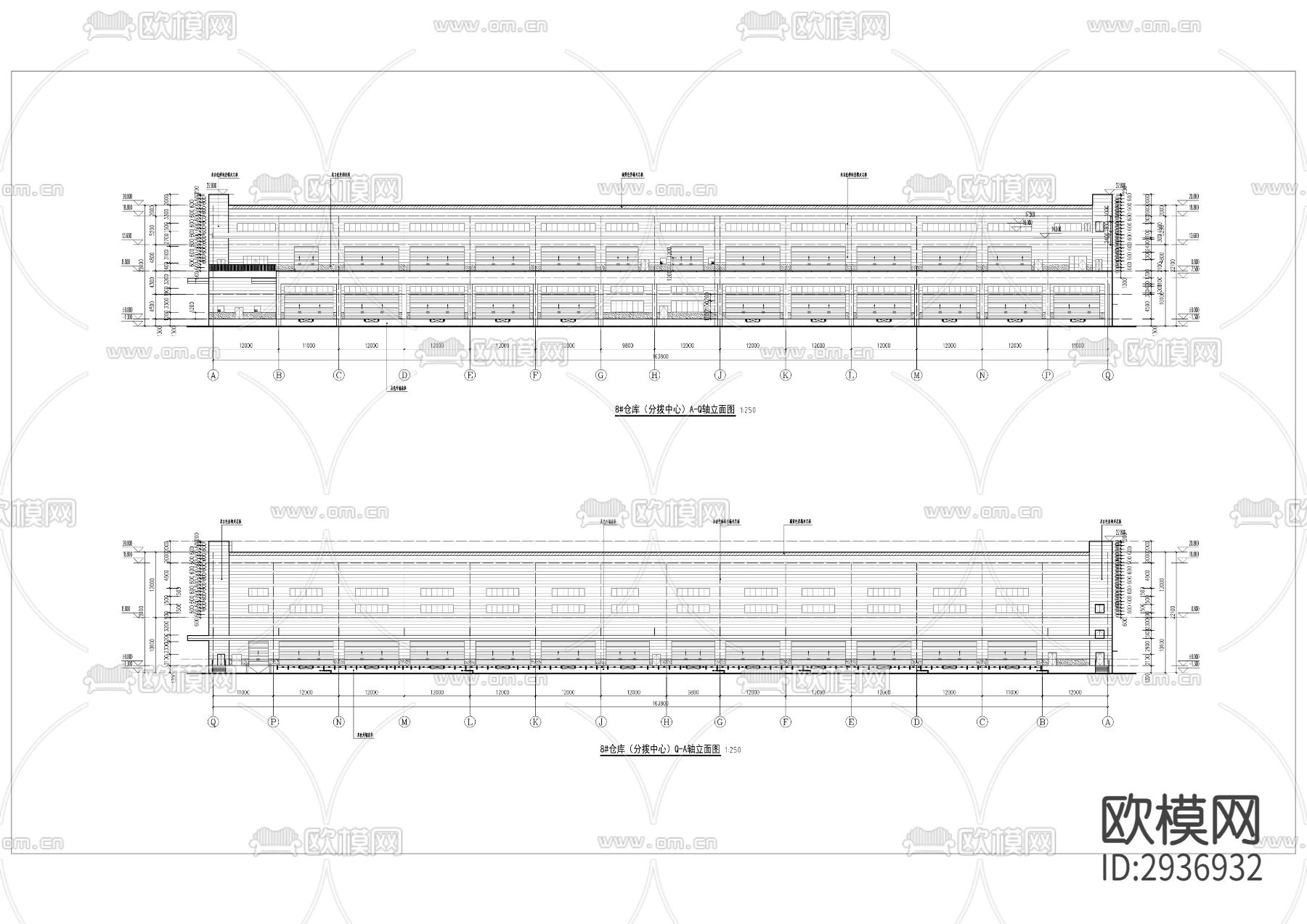 快件集散中心（一期）项目A区分拨中心及配套工程cad施工图下载（渲染图3）