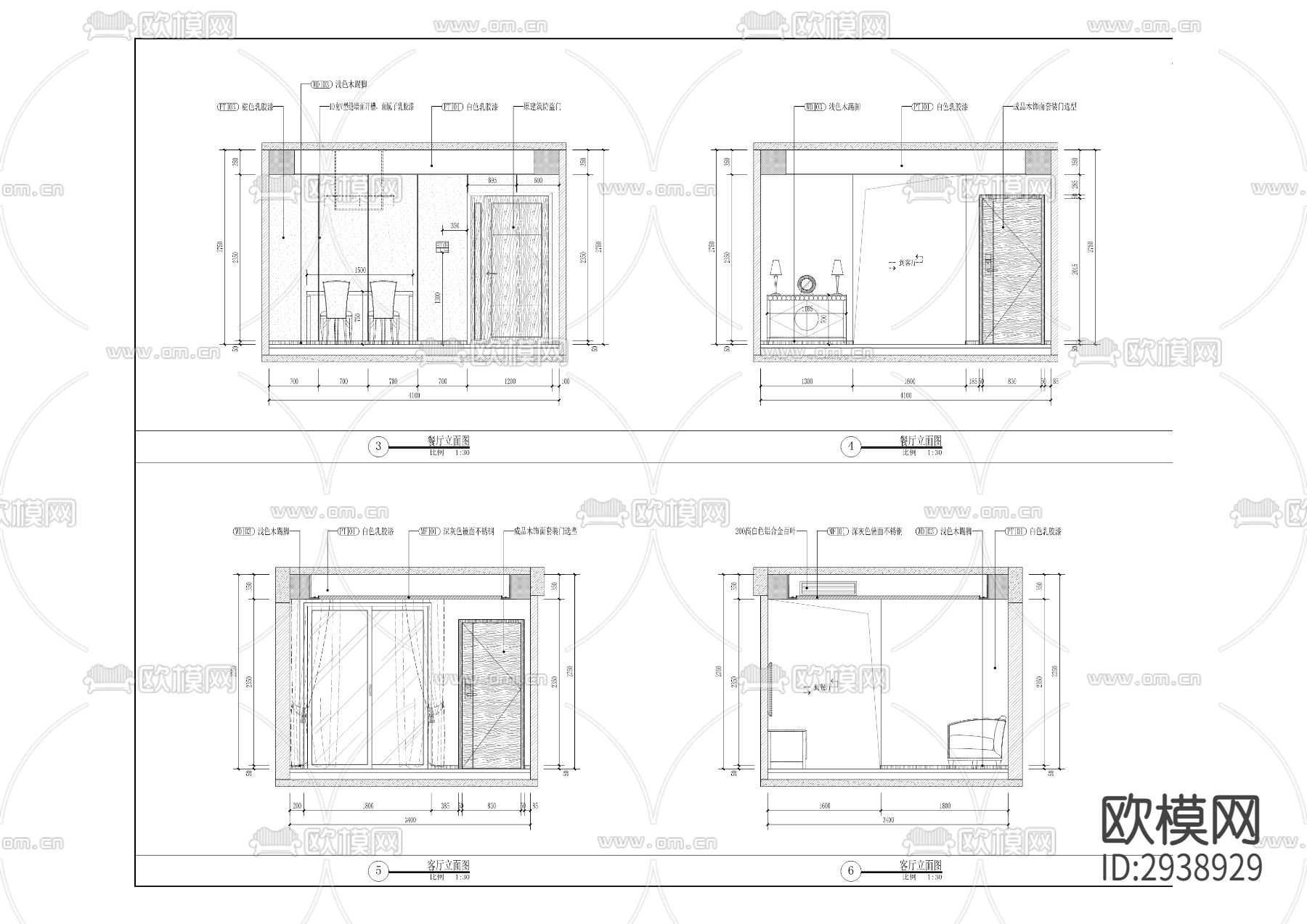 重发置业公司保障房室内改造工程cad施工图下载（渲染图4）