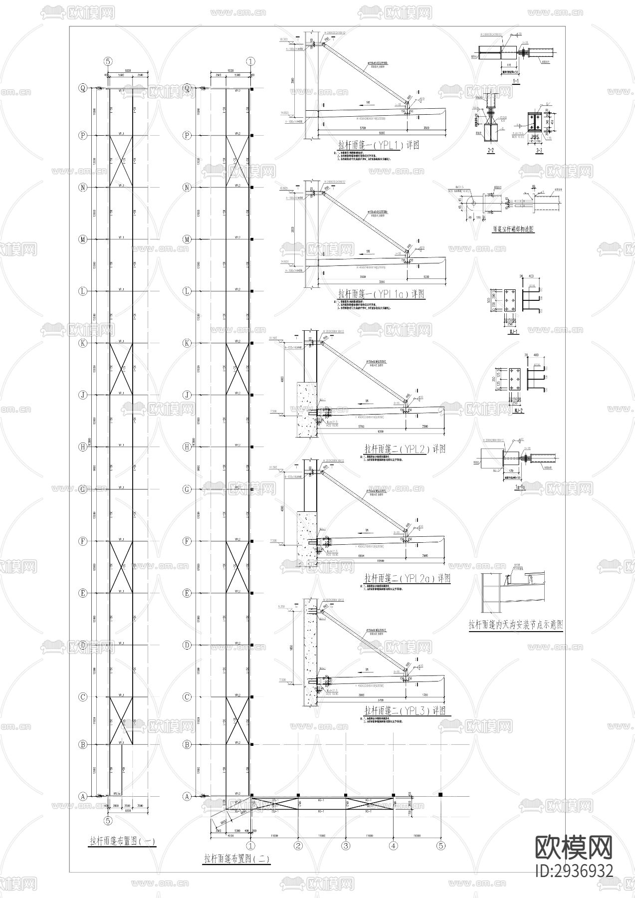 快件集散中心（一期）项目A区分拨中心及配套工程cad施工图下载（渲染图6）