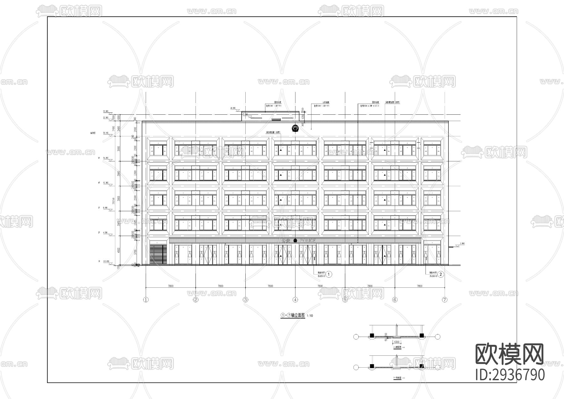 北部新区派出所新建项目cad施工图下载（渲染图4）