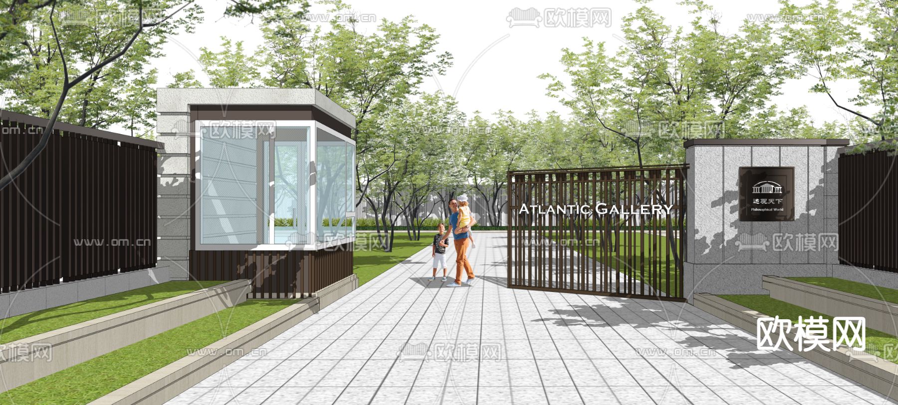 庭院门入户门 围栏 铁艺门su模型下载（渲染图2）