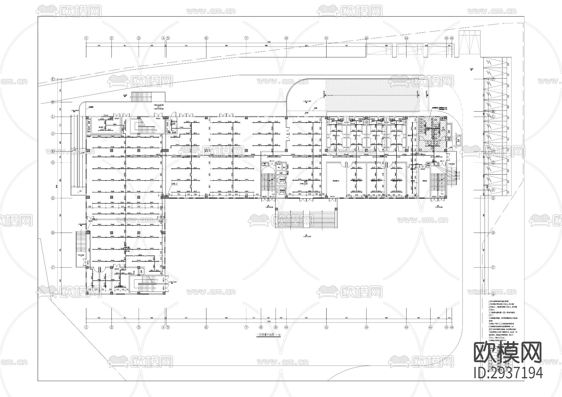 县实训教育基地建设项目cad施工图下载（渲染图8）