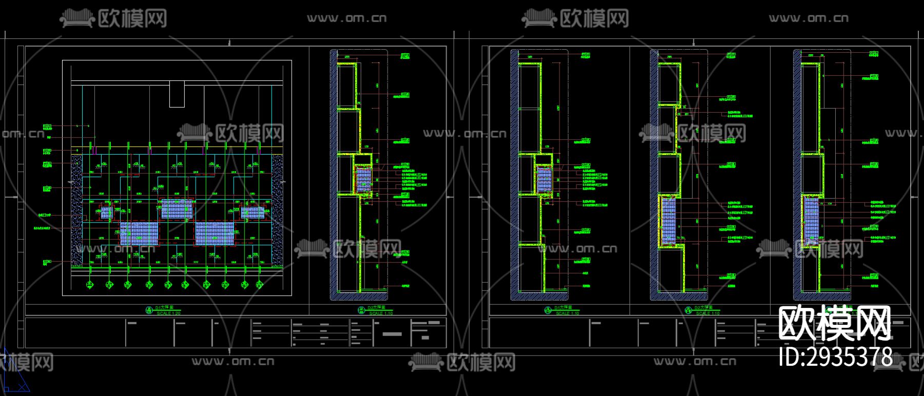 亚克力透光展示造型墙 展示墙 亚克力灯箱 造型墙cad大样图下载（渲染图5）