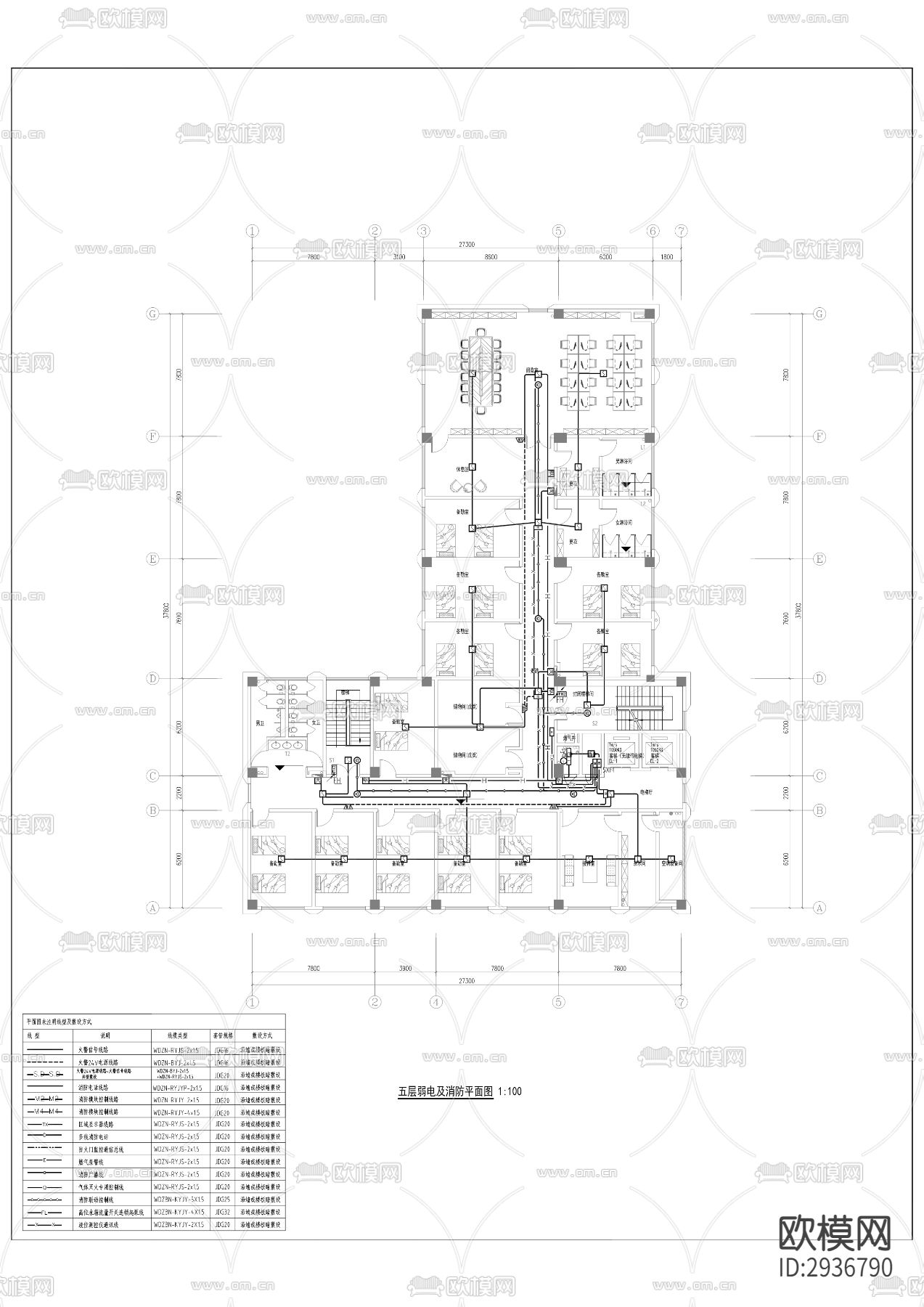 北部新区派出所新建项目cad施工图下载（渲染图6）