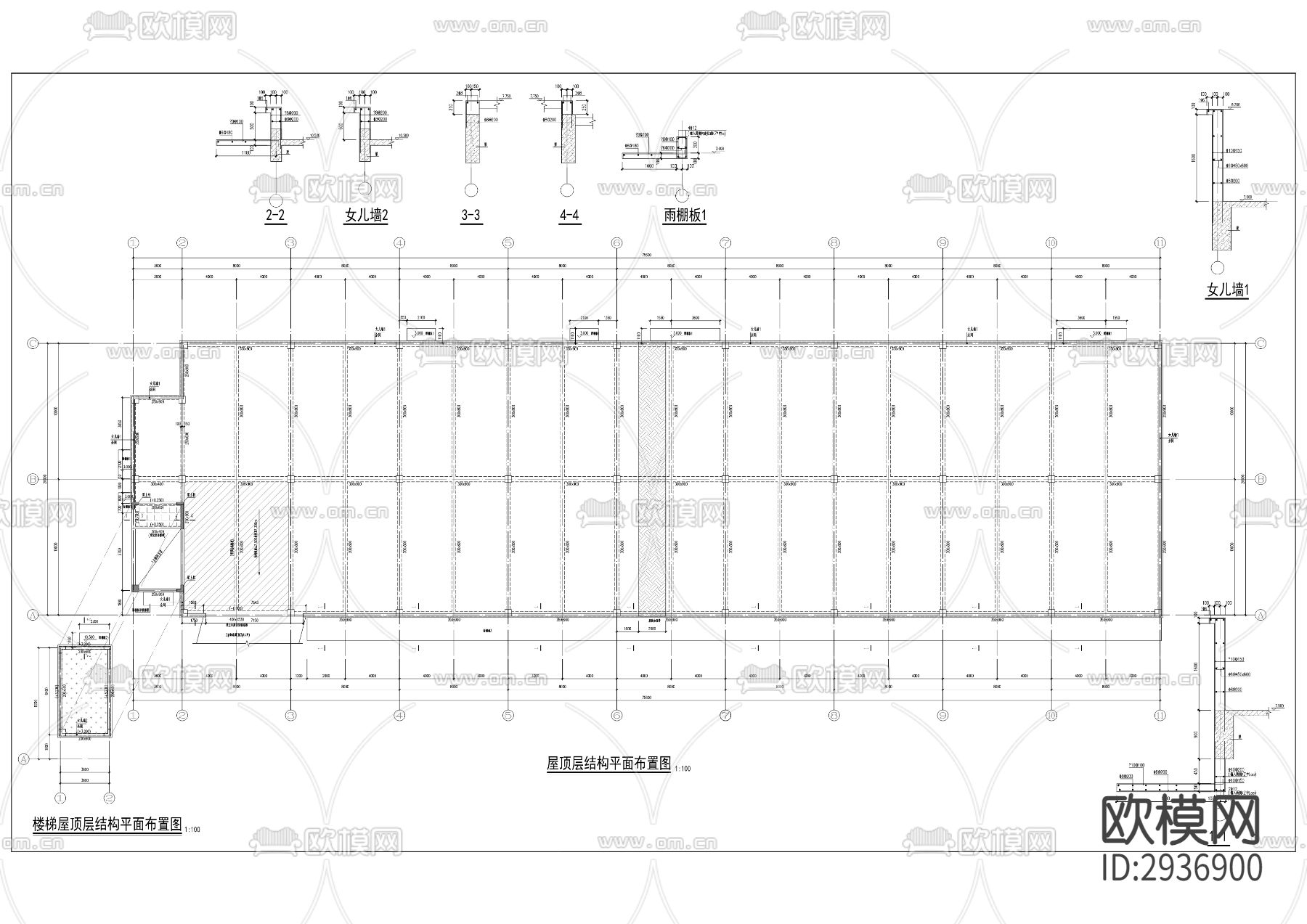 公交维修保养场项目cad施工图下载（渲染图7）