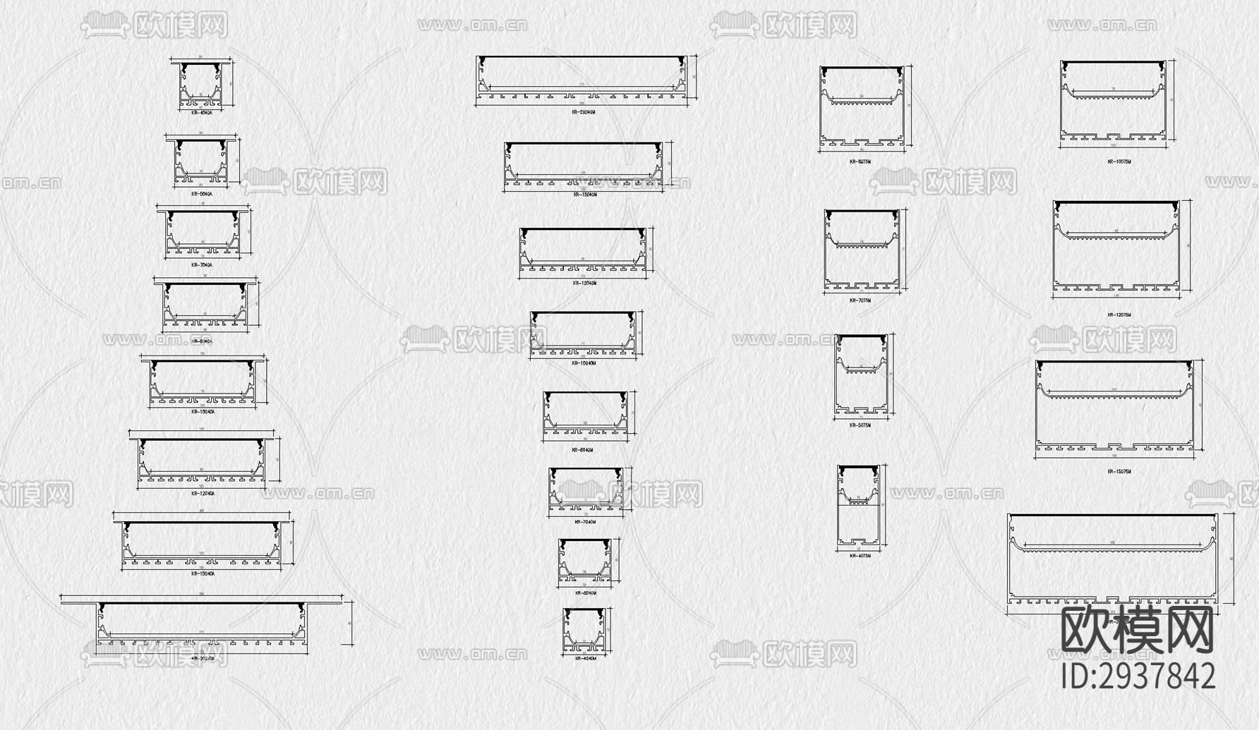 线性灯cad图库下载（渲染图3）