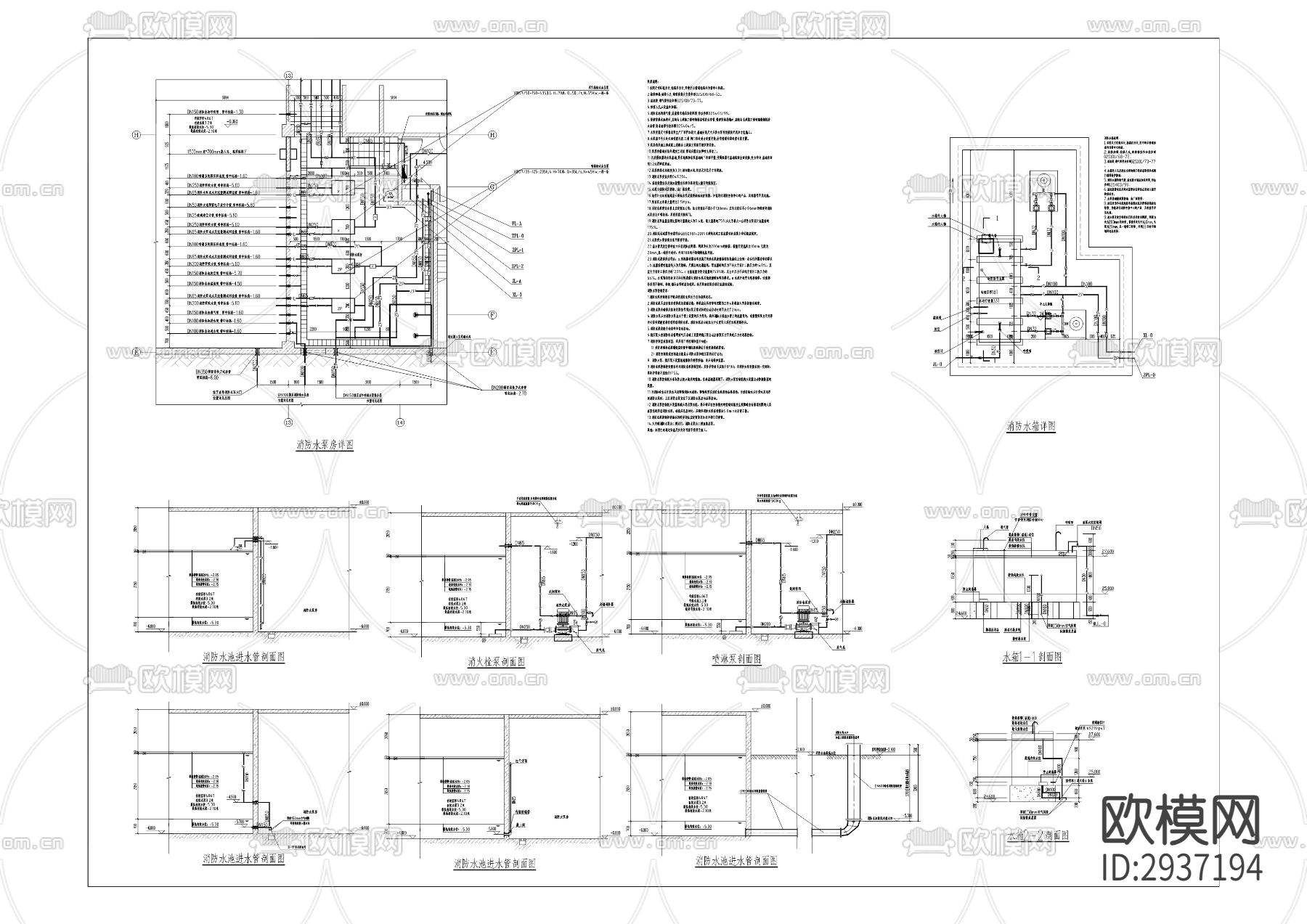 县实训教育基地建设项目cad施工图下载（渲染图9）
