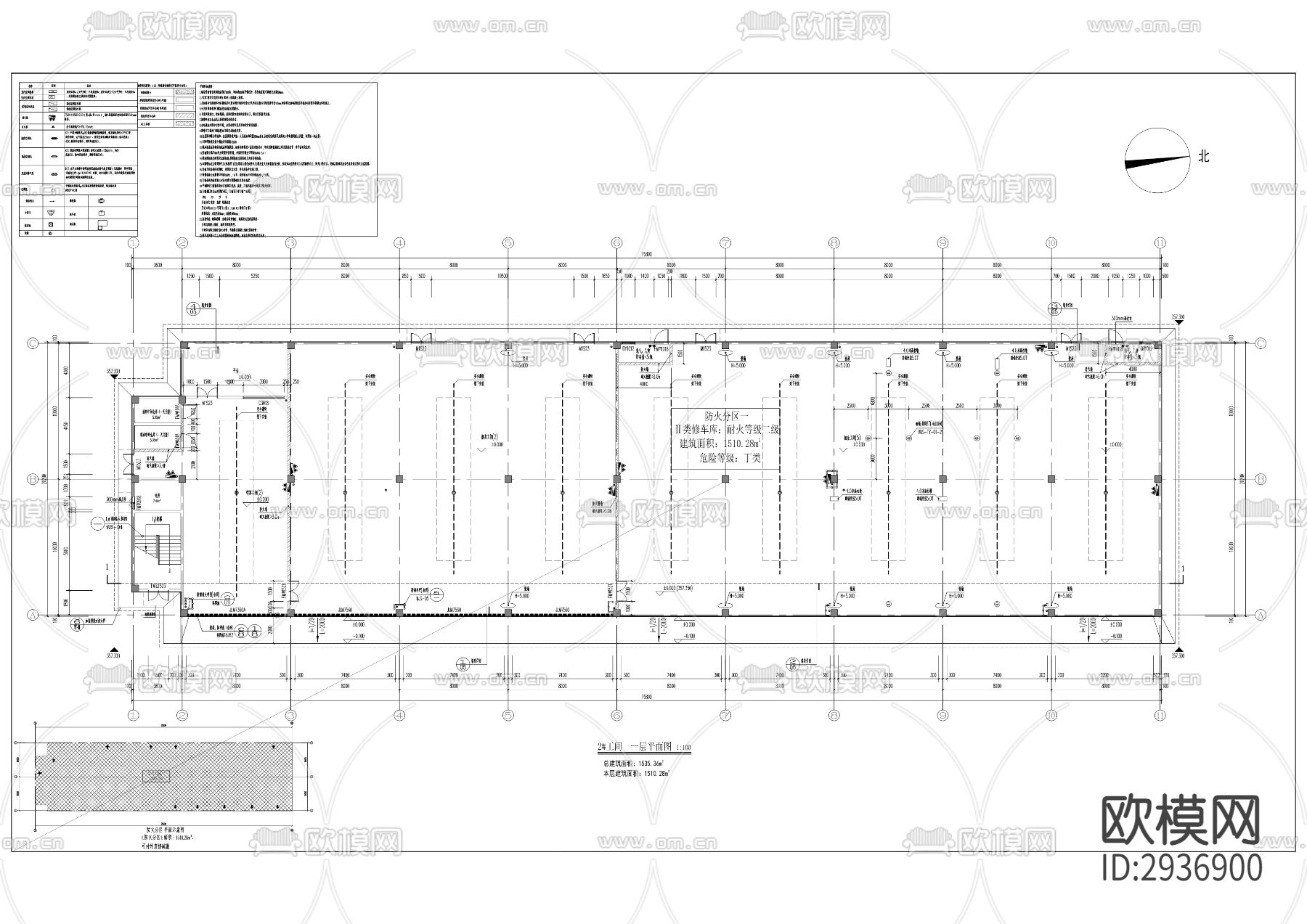 公交维修保养场项目cad施工图下载（渲染图3）