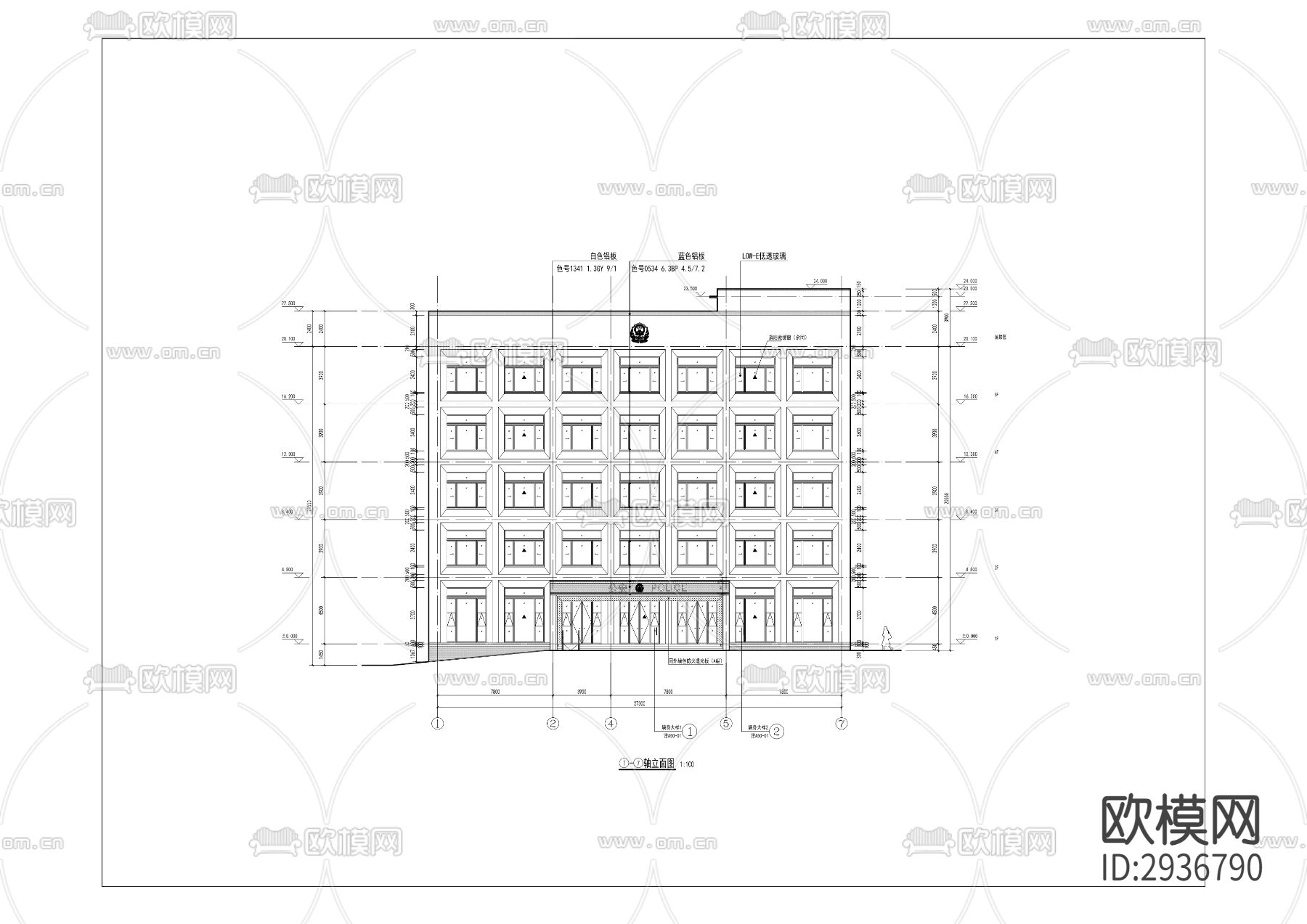 北部新区派出所新建项目cad施工图下载（渲染图5）