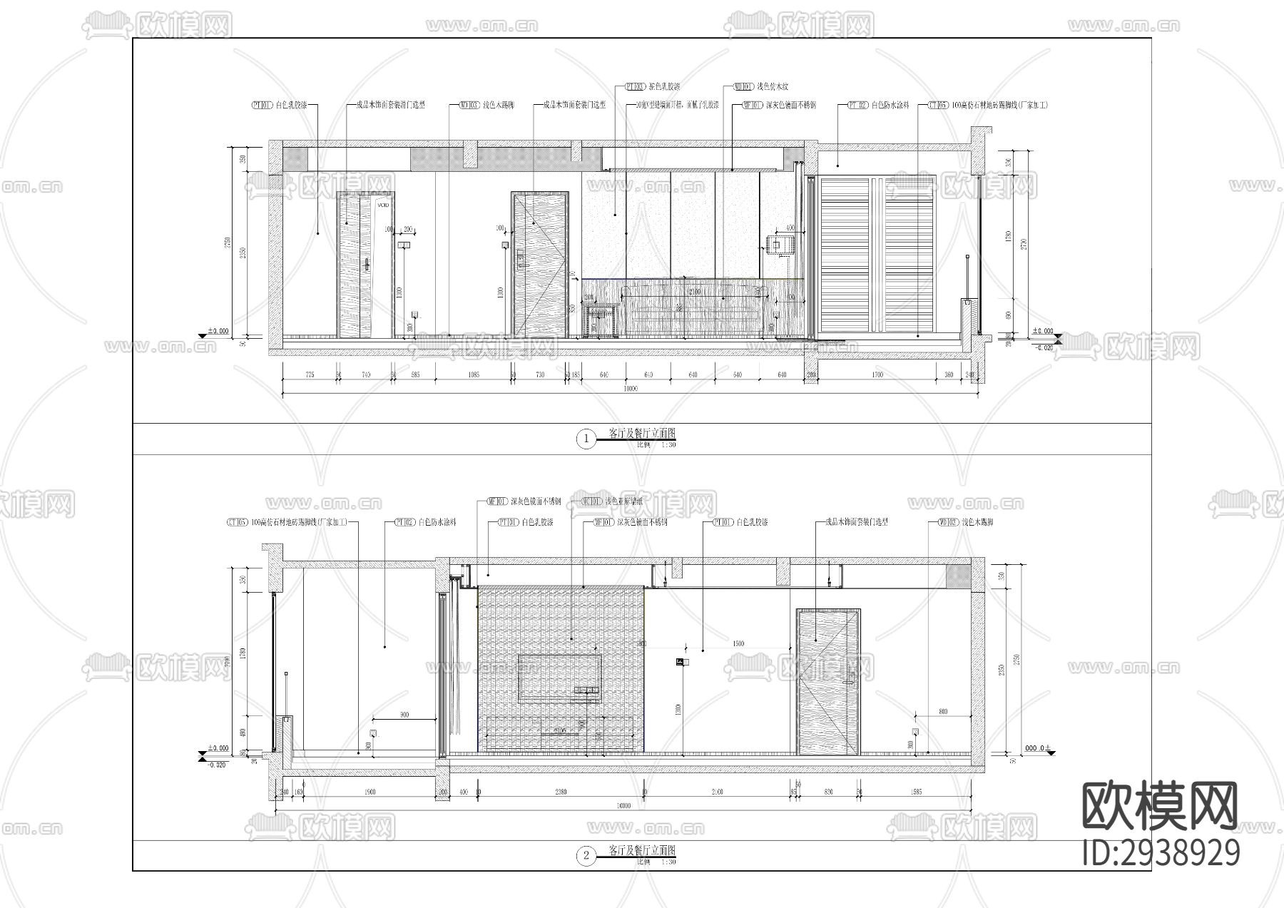 重发置业公司保障房室内改造工程cad施工图下载（渲染图3）