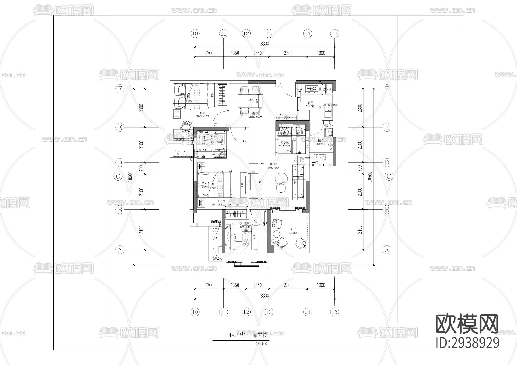 重发置业公司保障房室内改造工程cad施工图下载（渲染图1）
