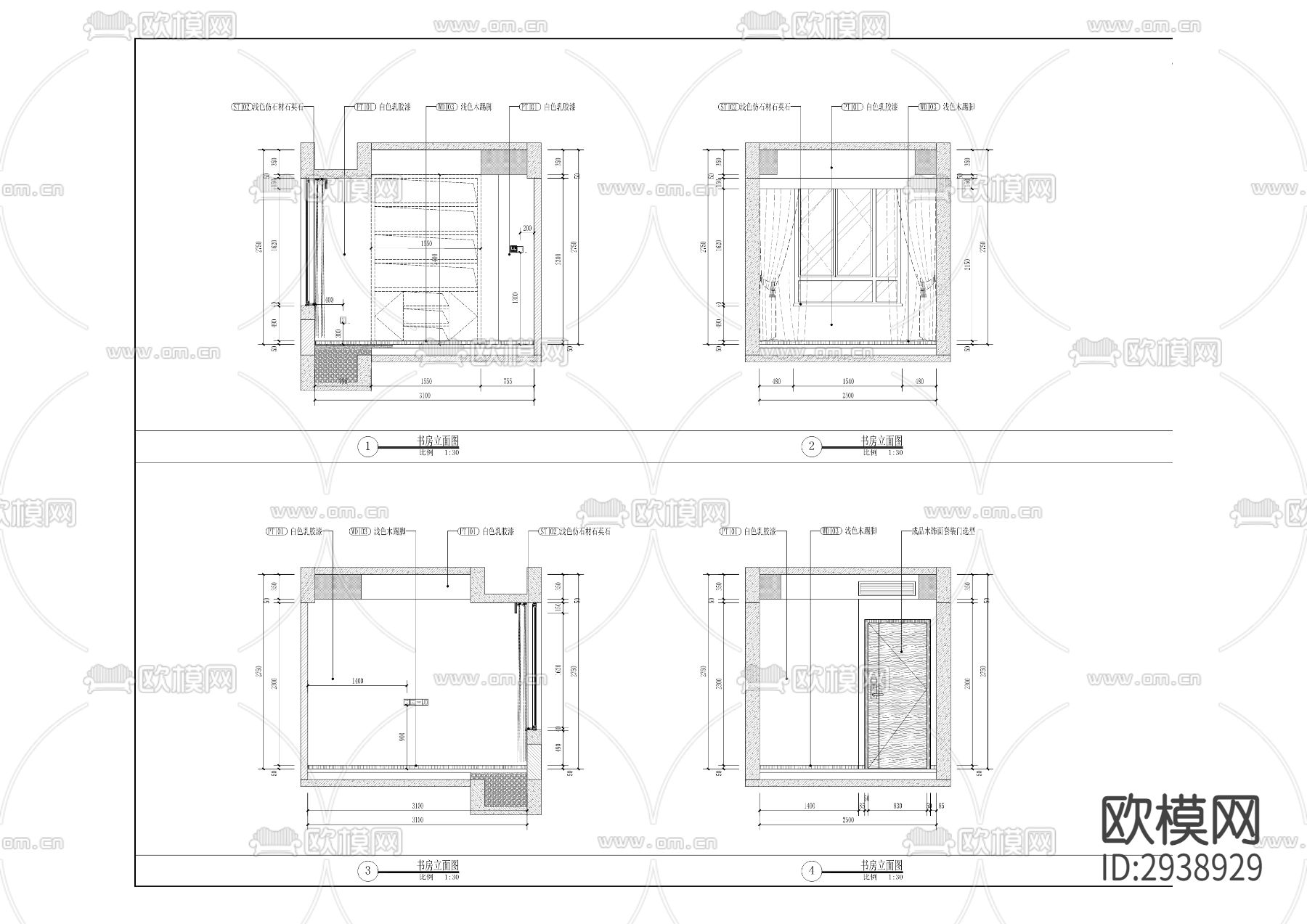 重发置业公司保障房室内改造工程cad施工图下载（渲染图6）