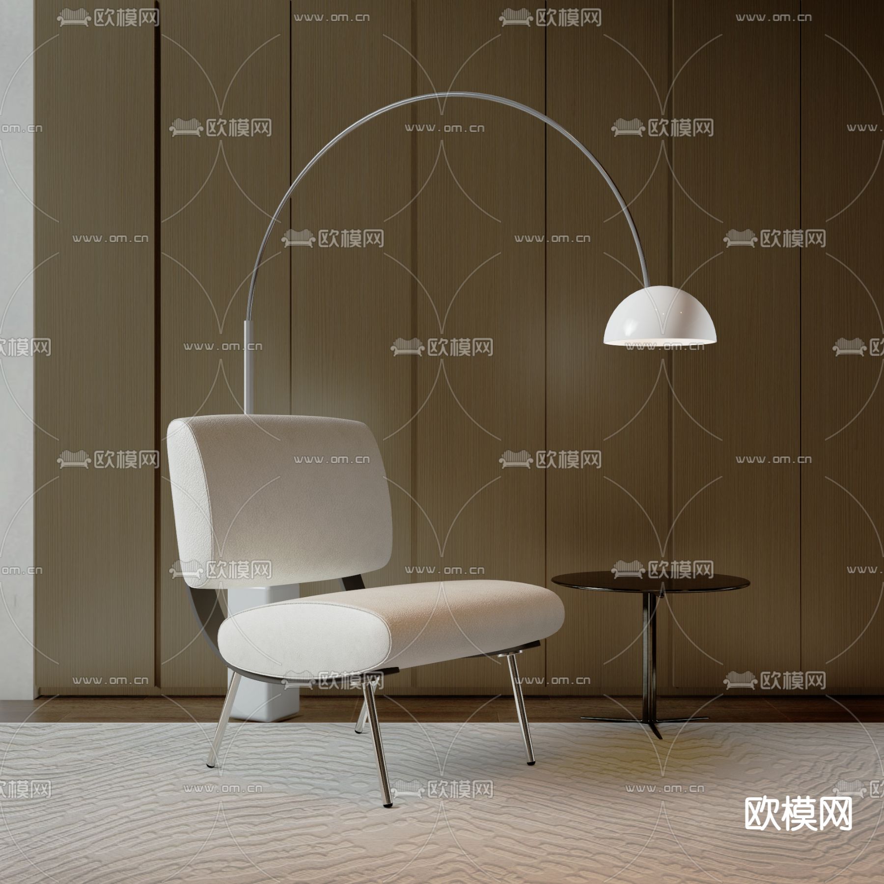 现代椅子 休闲椅3d模型下载