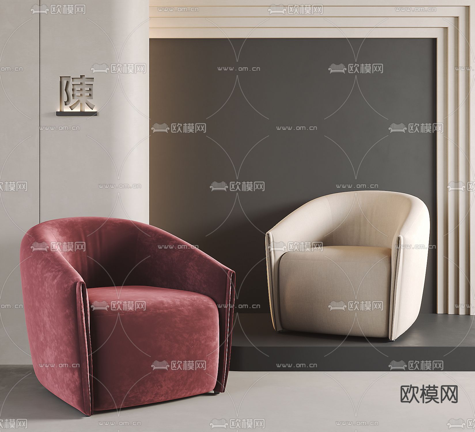 单人沙发3d模型下载