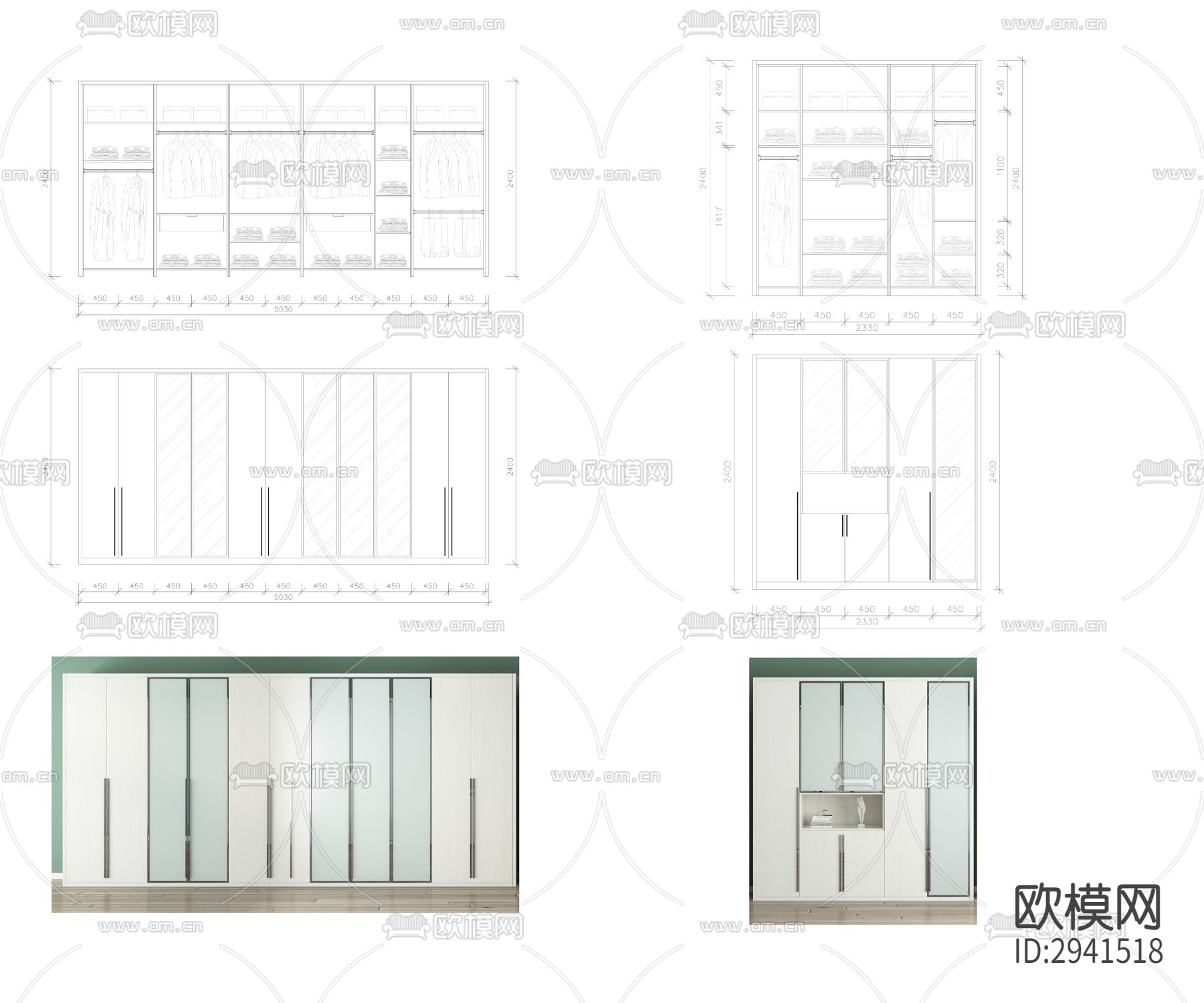 衣柜内部结构CAD图库下载（渲染图3）