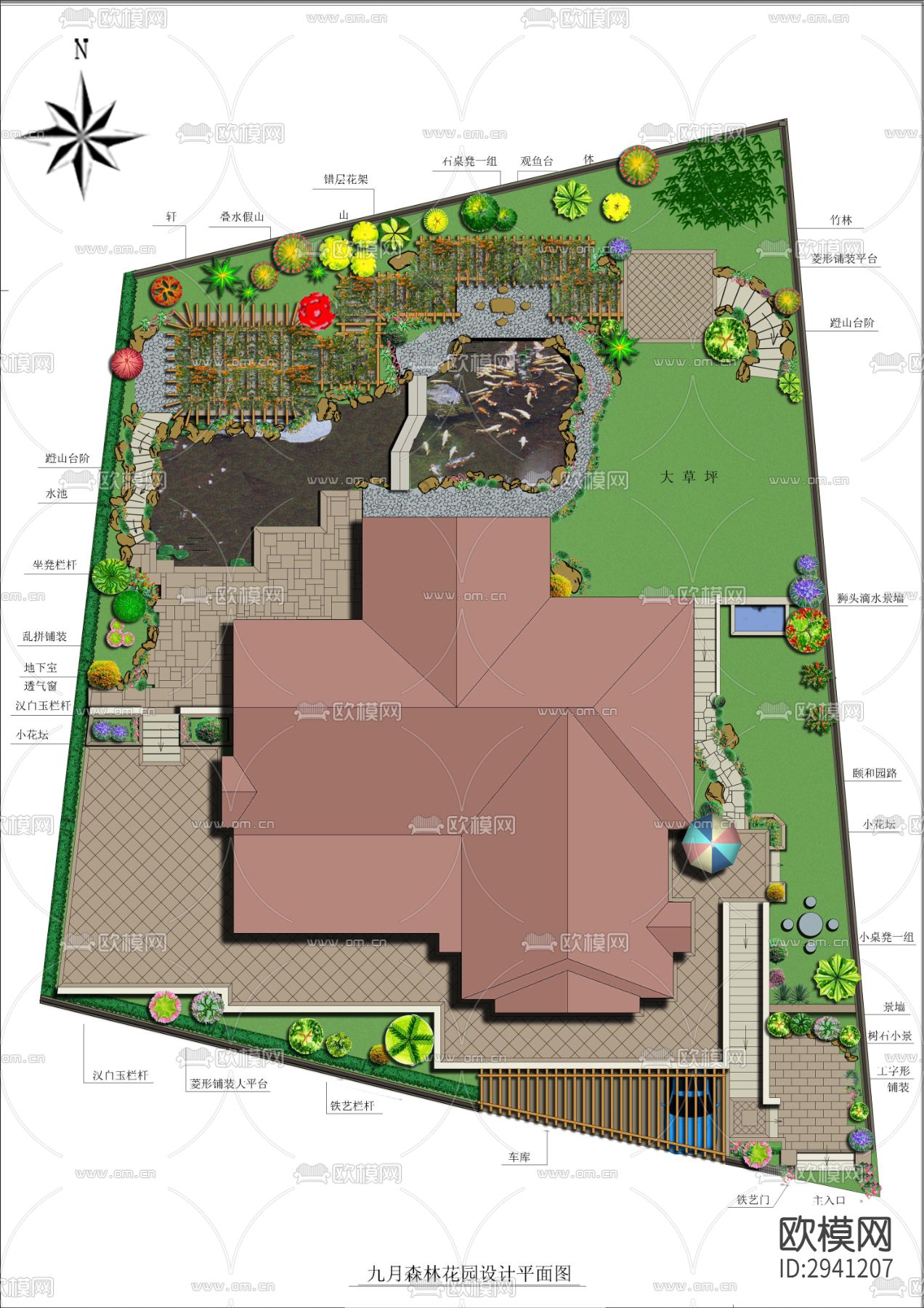 花园设计CAD施工图下载（渲染图1）