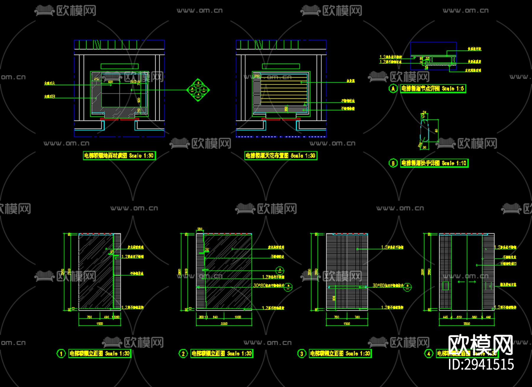 电梯轿厢CAD施工图下载（渲染图2）