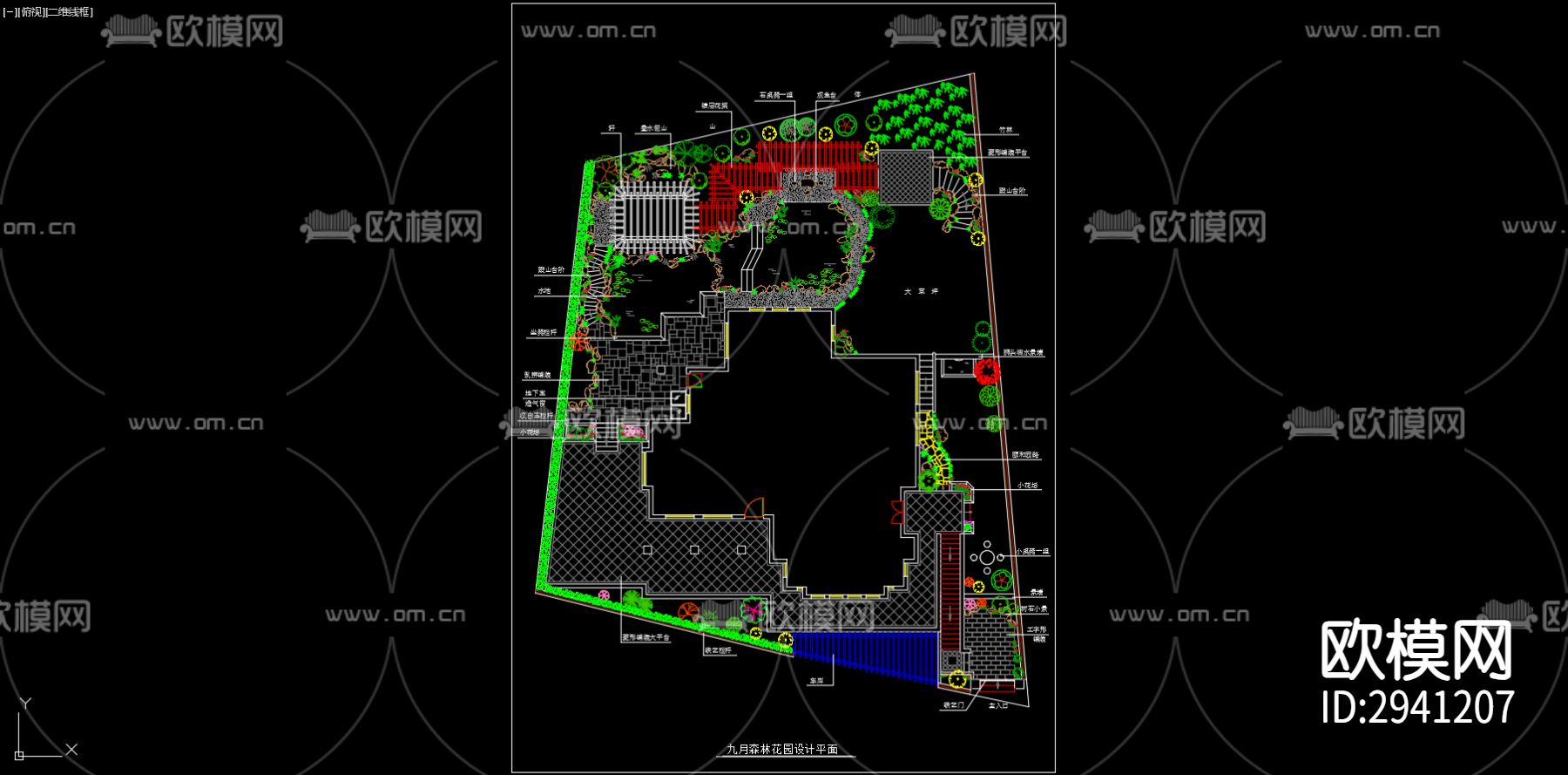 花园设计CAD施工图下载（渲染图2）