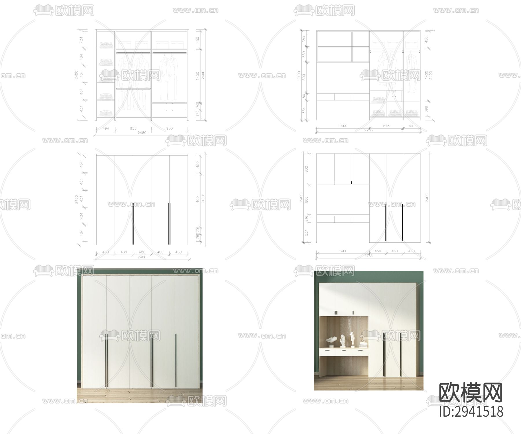 衣柜内部结构CAD图库下载（渲染图4）