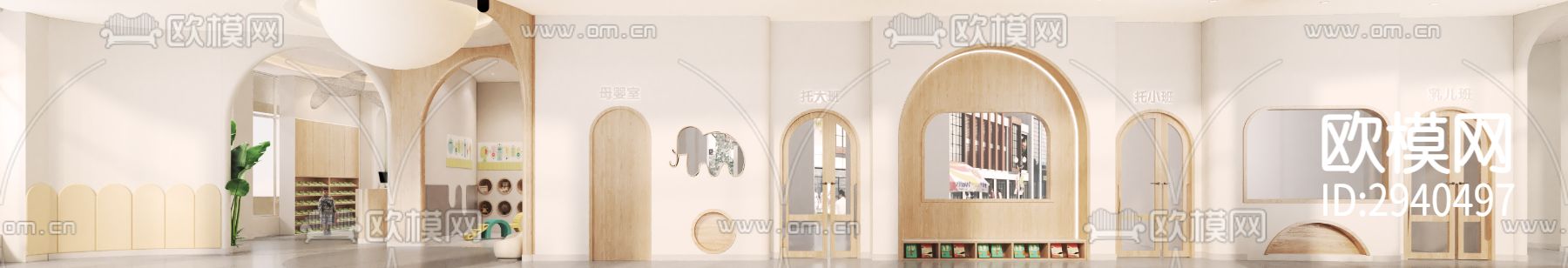 现代幼儿园效果图下载（渲染图18）