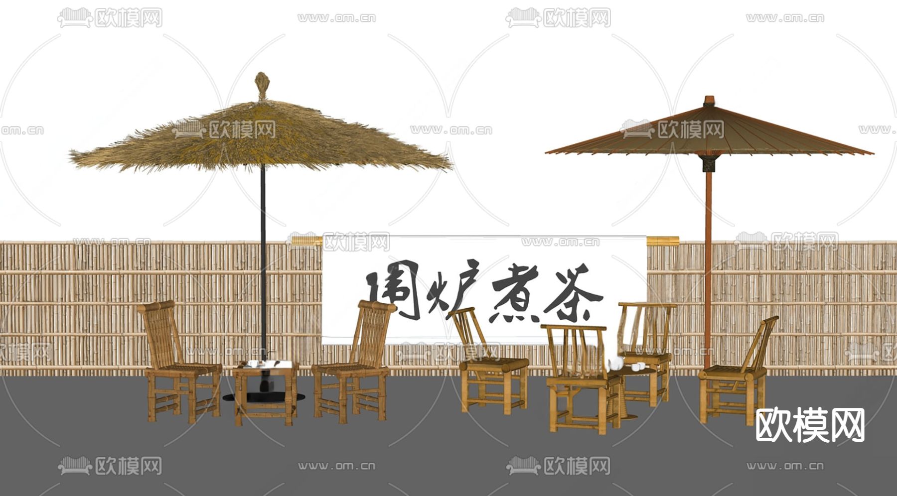 露营帐篷 围炉煮茶su模型下载（渲染图1）