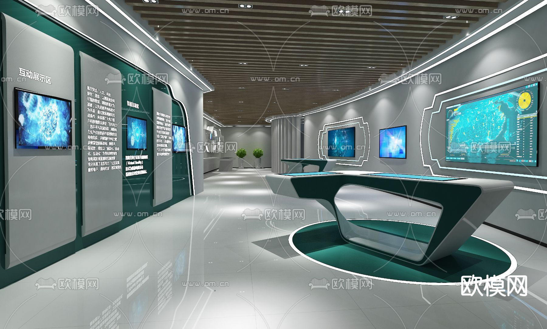科技时尚展厅su模型下载（渲染图2）