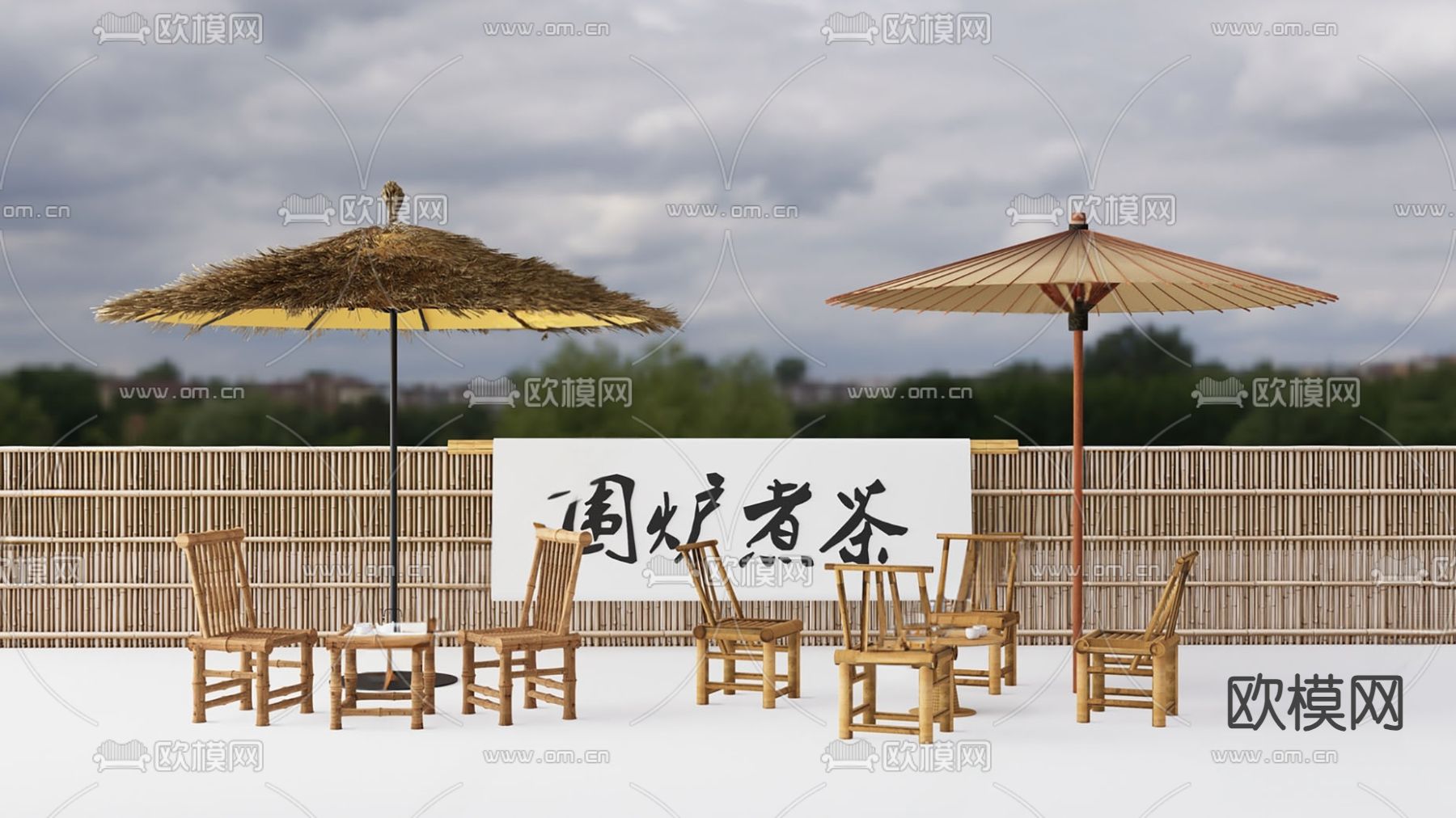 露营帐篷 围炉煮茶su模型下载（渲染图2）