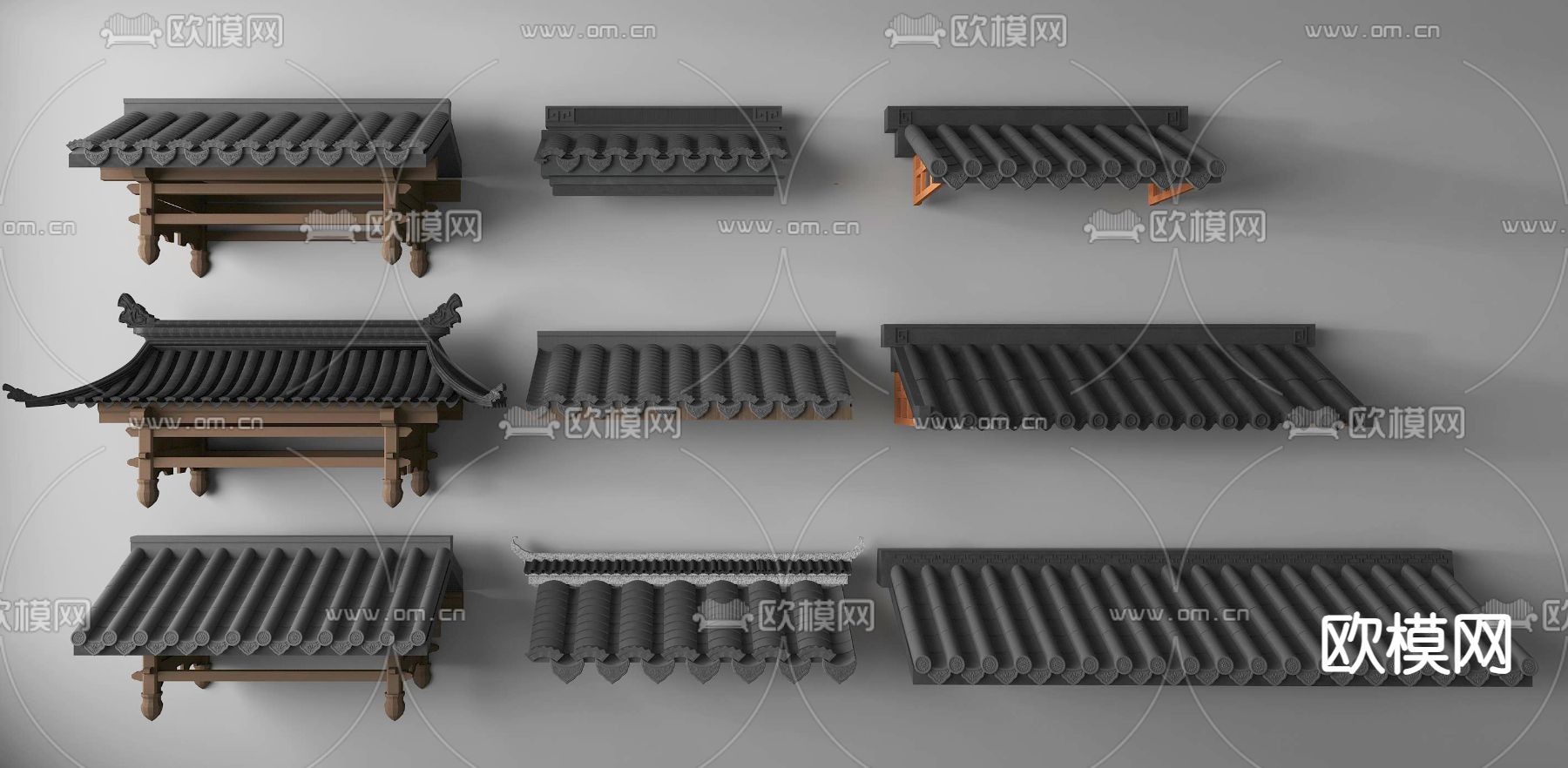 中式屋檐 飞檐 琉璃瓦 屋脊3d模型下载