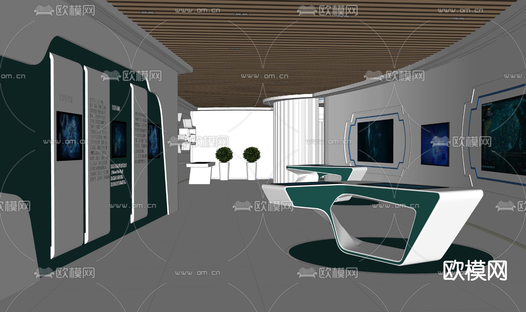 科技时尚展厅su模型下载（渲染图1）