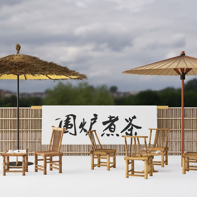  露营帐篷 围炉煮茶su模型 