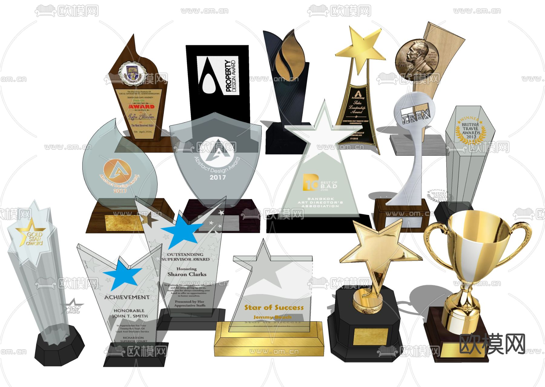 奖杯 奖牌su模型下载（渲染图1）