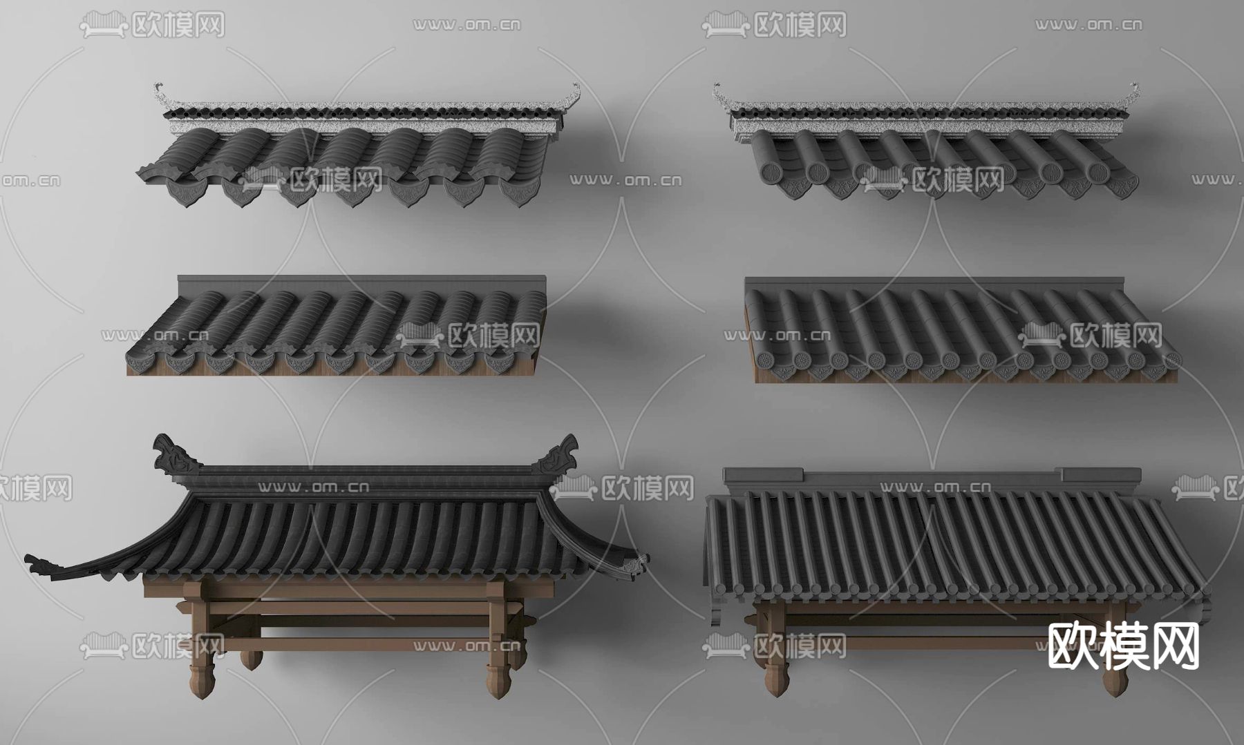 中式屋檐 飞檐 琉璃瓦 屋脊3d模型下载